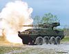 Click image for larger version

Name:	STRYKER MGS on the way..jpg
Views:	166
Size:	33.9 KB
ID:	10466
