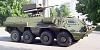 Click image for larger version

Name:	Iraqi BTR-4 with GROM 30mm and ATGM..jpg
Views:	660
Size:	87.7 KB
ID:	10681