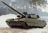 Click image for larger version

Name:	T-84 OPLOT.jpg
Views:	190
Size:	68.7 KB
ID:	15120