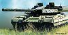 Click image for larger version

Name:	BLACK EAGLE Russia and S. Korea 2.jpg
Views:	939
Size:	74.2 KB
ID:	9306