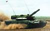 Click image for larger version

Name:	BLACK EAGLE PType for T95.jpg
Views:	11798
Size:	44.8 KB
ID:	9783