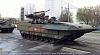 Click image for larger version

Name:	BMP Armata (object 149) Side 1.jpg
Views:	130
Size:	99.4 KB
ID:	13694